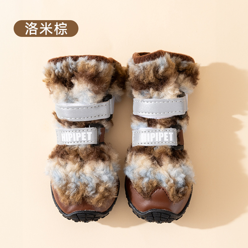 Otoño y invierno nuevos zapatos para perros grandes calentadores de algodón y zapatos de alta altura de vello, zapatos de invierno para mascotas de cabello dorado. image 7