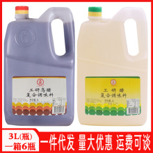 ̨���M�ڹ��О��װ״״�Ͱ�b�ڴ�ʳ��Ŵ�״�������˴�CҰីC��