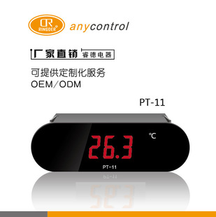 ̽�^���@ʾ�����@��20�ߜ���Ӷ�0�ض�Ӌ300Ƕ��ʽ�ضȔ��ֹ��I��