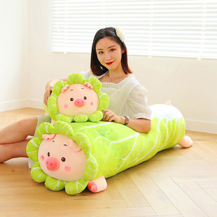 Cute Cabbage Pig Plush Toy Piggy Doll Furniture Sofa Ornaments Home Large Gift Wholesale