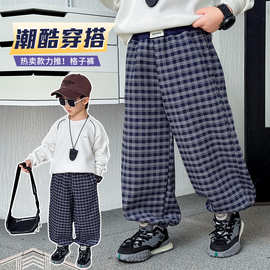 男童格子休闲裤秋季2026新款洋气儿童春秋宽松裤子小男孩韩系长裤