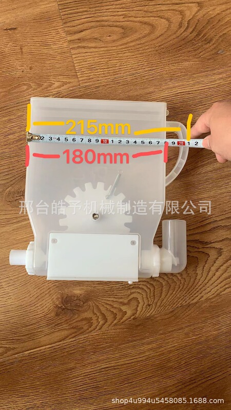 Powder Box instant coffee machine Box Buffet coffee machine powder box