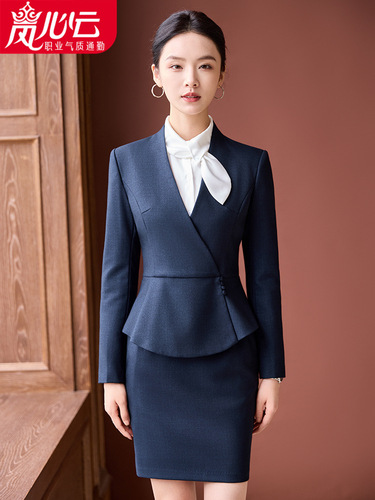 Professional temperament goddess Fan Long-sleeved beauty salon front desk fashion hotel manager sales department jewelry store work clothes 1511