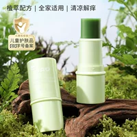 Детский успокаивающий крем Aoduo Lithospermum Stick для детей, беременных женщин, от укусов комаров и от зуда