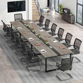 会议桌长桌办公家具桌椅组合会议室长条桌子开会培训办公室员工位