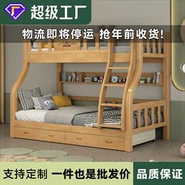 实木床;实木沙发;餐桌