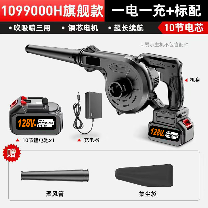 10셀 배터리 표준