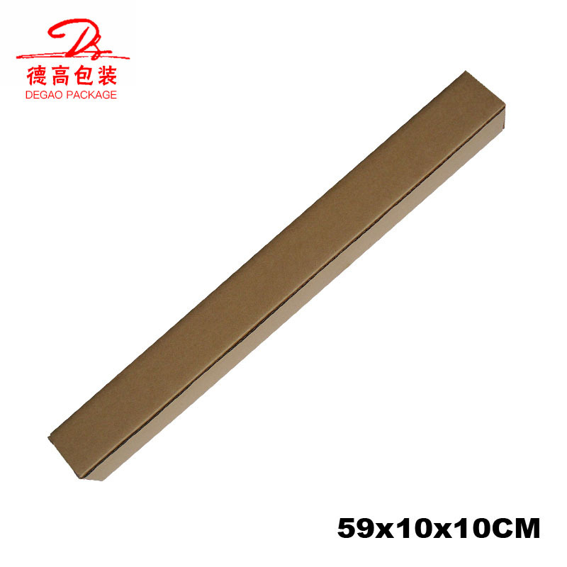 59*10*10  长条长方形墙贴纸车贴雨伞钓鱼竿淘宝快递包装纸箱