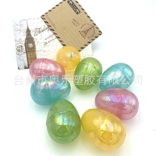 Mixed Color Easter Eggs 5.8*4.2cm Plastic Eggs Opening Decoration Plastic Colorful Easter Eggs