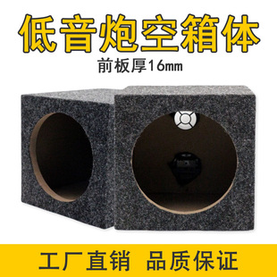 5��6.5��8������ڿ����w�������oԴ������DIY�������bë�ֿ���