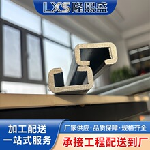 热镀锌C型钢檩条光伏支架冲孔U型钢槽钢钢结构厂房抗震檩条厂家