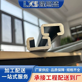 镀锌板;扁钢;普中板