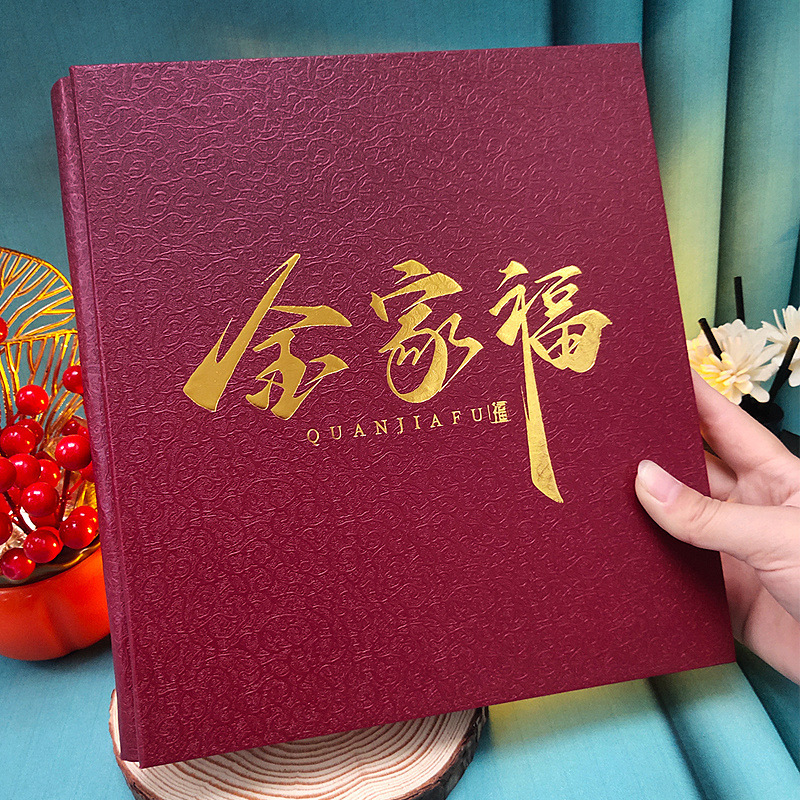 相册本寸寸寸大容量家庭横竖过塑照片插页式纪念收纳相薄厂家