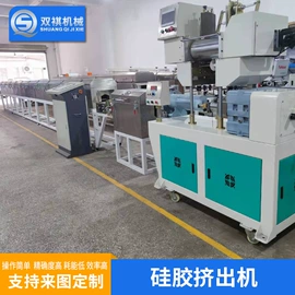 橡胶挤出机;塑料挤出机;塑料管材设备