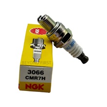 正品NGK火花3066/CMR7H使用于遥控飞机模航模游艇模绿篱机割草