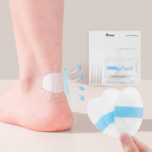 Transparent Anti-Wear Foot Patch Stacked Anti-Wear Foot Patch Thin Invisible Hydrogel Anti-Wear Patch Anti-Wear Foot Patch for Women Ultra-Thin