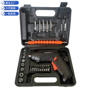 Multifunctional Electric Screwdriver Rechargeable Household Electric Screwdriver Tool Set Lithium Electric Hand Drill Screwdriver Set