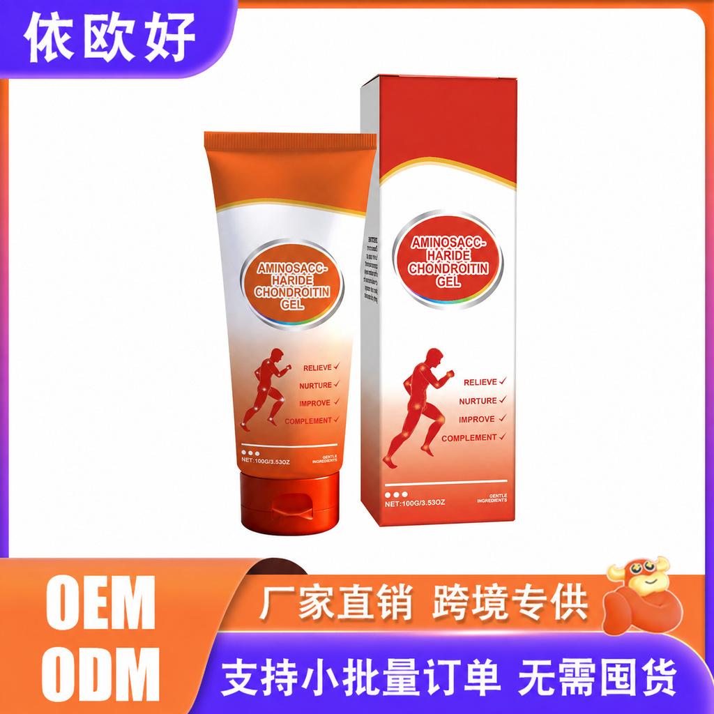 Joint Care Gel, Direct Sales from the Manufacturer, Nourishing Gel for Body Joints and Knees, Daily Comfort Application Care Gel