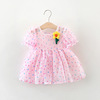 2023 Summer new chest, a flower double -layer mesh skirt, girl Korean version of small dot back V -neck skirt