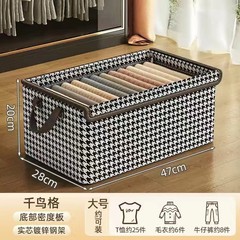折りたたみ式スチールラック衣類収納ボックス家庭用タンス大容量収納ボックス引き出し式布芸衣類収納ボックス