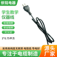 �W���̌W�x����׼���~��ȫ��ȼ��ɫ��о�Դ���B���^�ɿ��Դ��