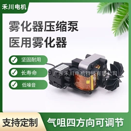真空泵;压缩设备;电磁阀