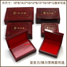 ��l�ռ{���ղ�ľ������y�lľ�|���o�а��b���Ʒ���C