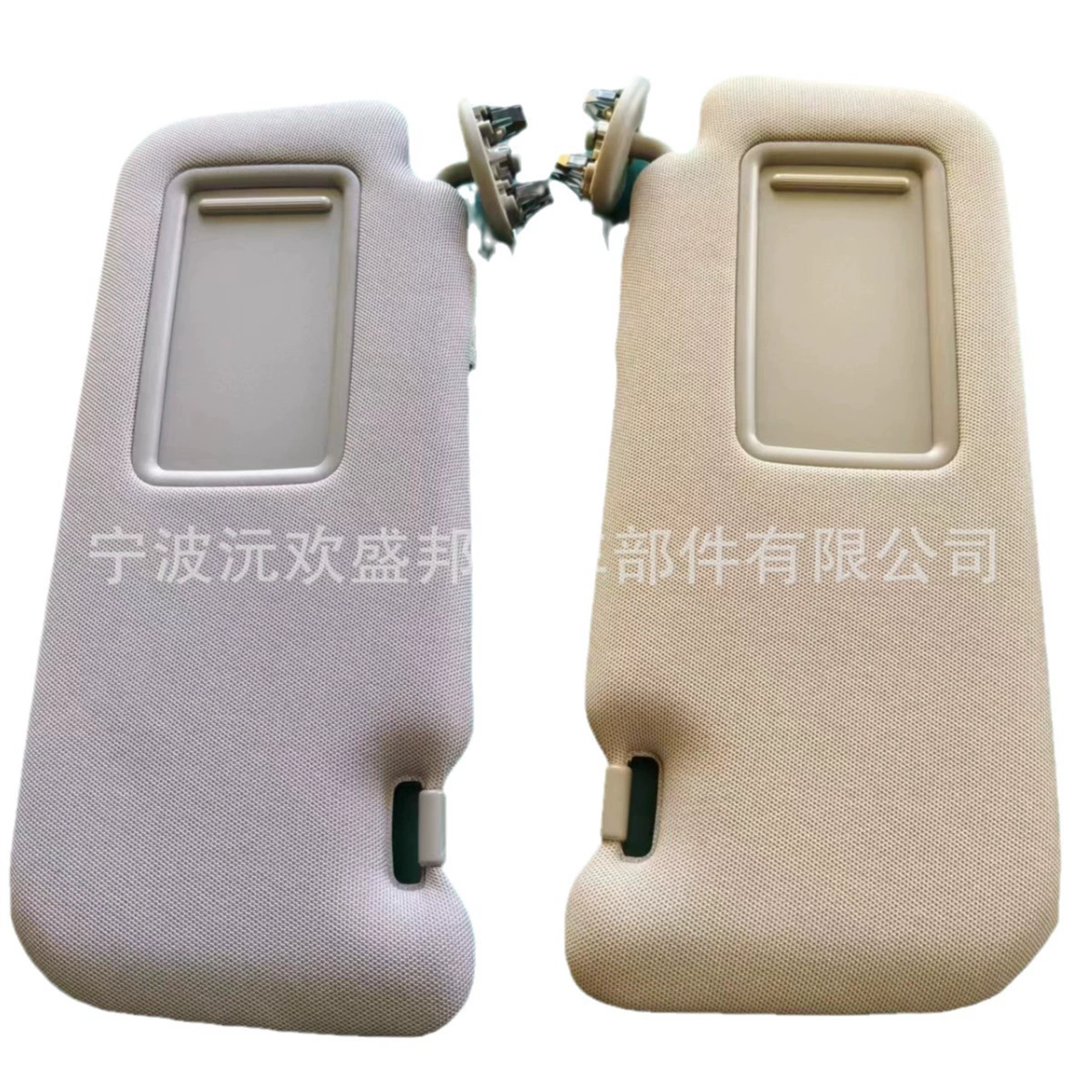 Corolla shading board 08-13 sunshade 74320-02711-E0