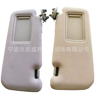Sunshade 74320-02711-E0, Sun shade