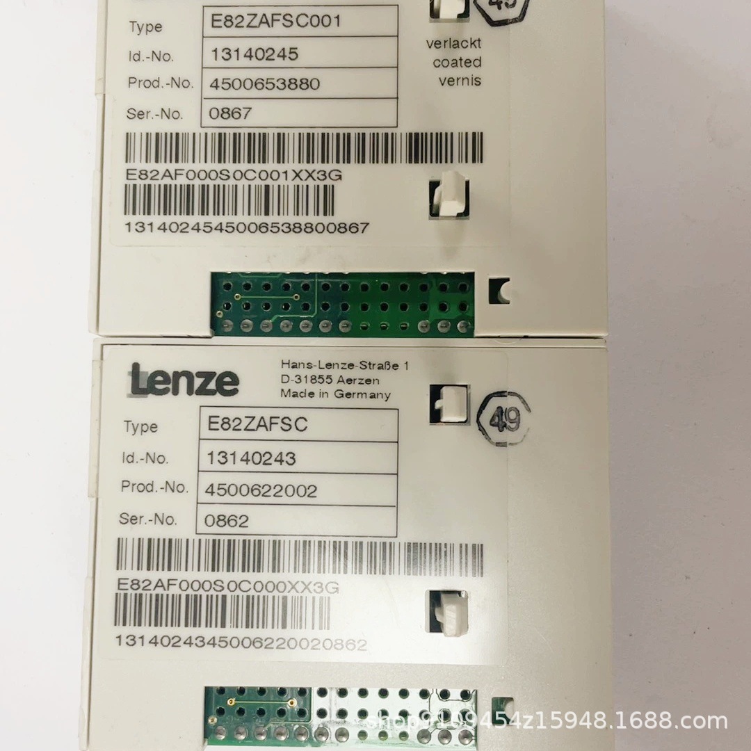 伦茨E82ZAFSC001现货  全新  原装正品 议价优