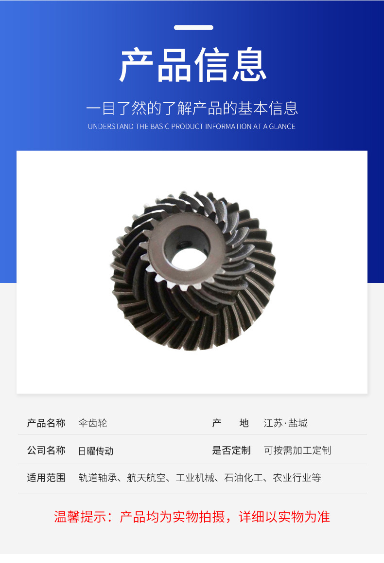 O1CN01hZKoQm1hB3UDcMvAQ_!!2217908624238-0-cib.jpg?__r__=1716533790464