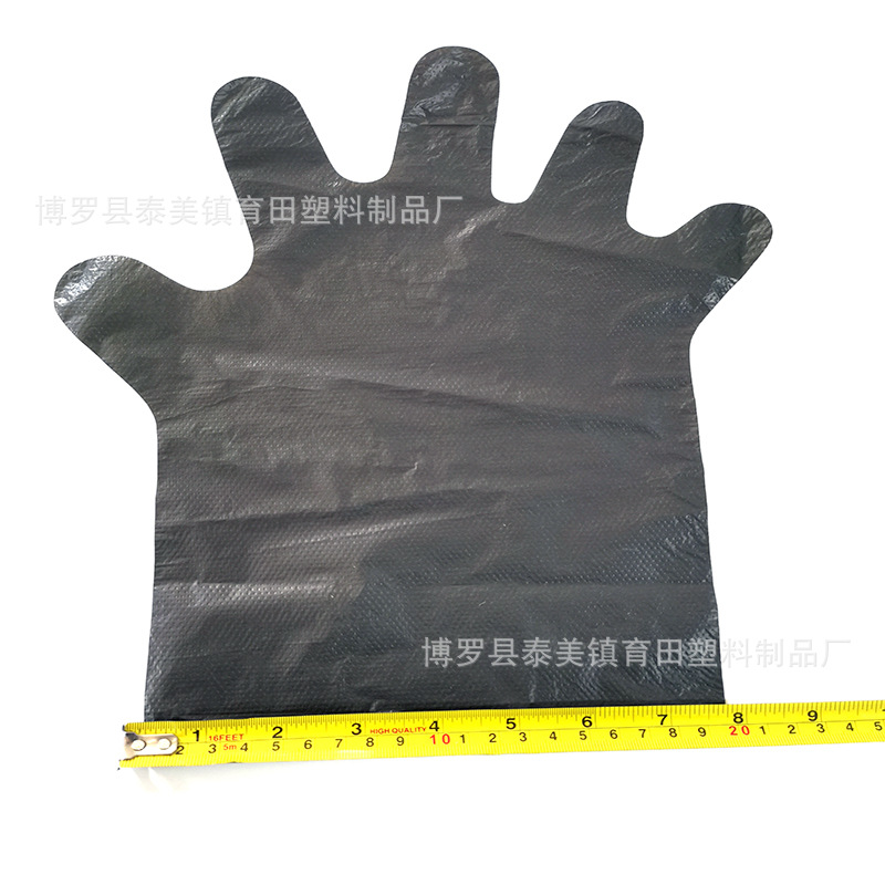 黑色手套44