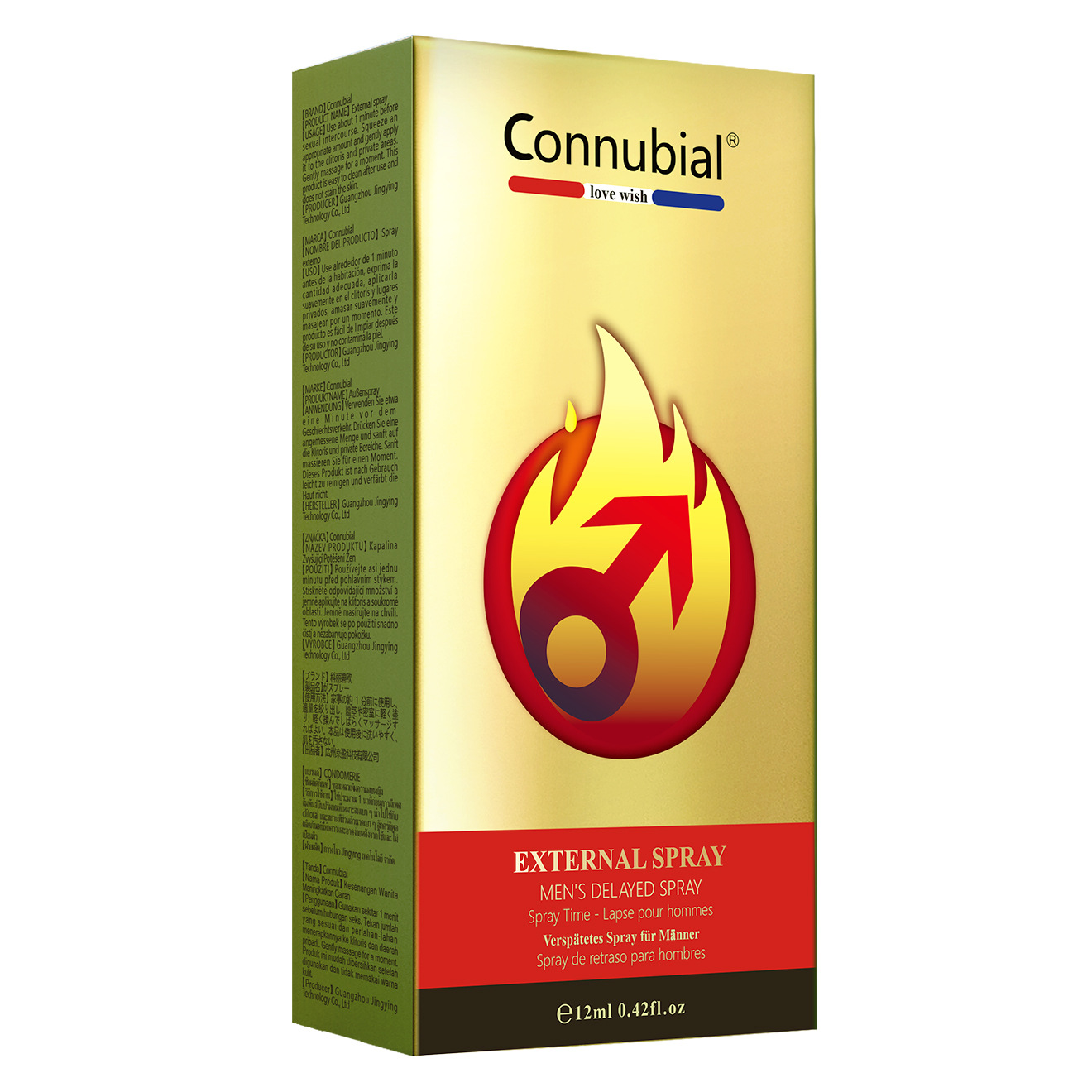 Connubial(火焰-法式风)延时喷剂-全外文版-效果图