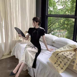 夏季水墨画改良旗袍裙子高级感气质长裙新中式国风短袖连衣裙女装