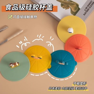 ��ͨʳƷ�����zͨ�÷��mˮ���w����͸ߜز������R�˱��wͨ���w��