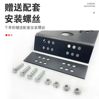 set of tailrack large capacity – Other Electric Vehicle Accessories