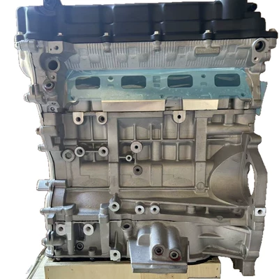 Mitsubishi 4B11 Engine 2.0L for Lancer EX, Outlander, ASX, Bare Engine Assembly