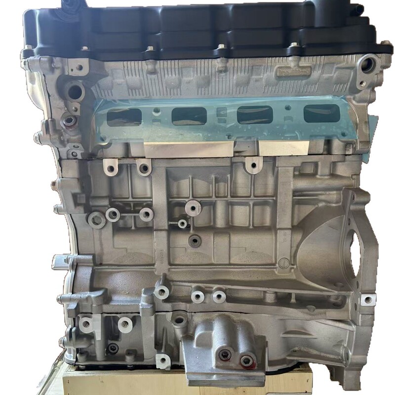 Mitsubishi 4B11 Engine 2.0L for Lancer EX, Outlander, ASX, Bare Engine Assembly