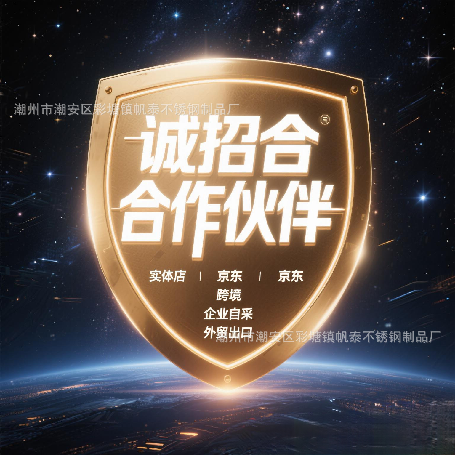 微信图片_20250418134011