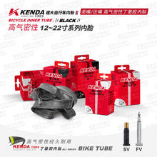 ����݆̥12 14 16 18 20 22�烺ͯ܇��̥����܇�����܇�T���b��