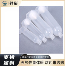 武藏透明膠筒IEI針筒高透明加厚日式點膠針筒EFD點膠機膠水管批發