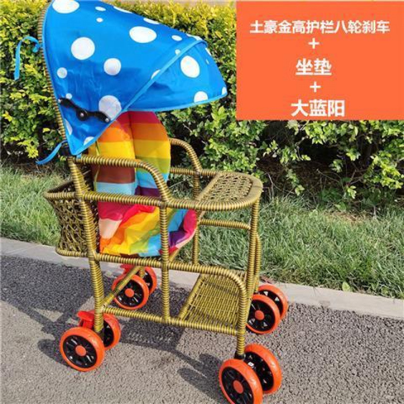 투하오 골드 하이 가드레일 + 시트 쿠션 + 빅 블루 양