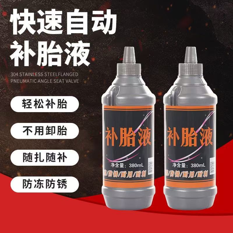 bf19e85c184dec77c48c68c33302be
