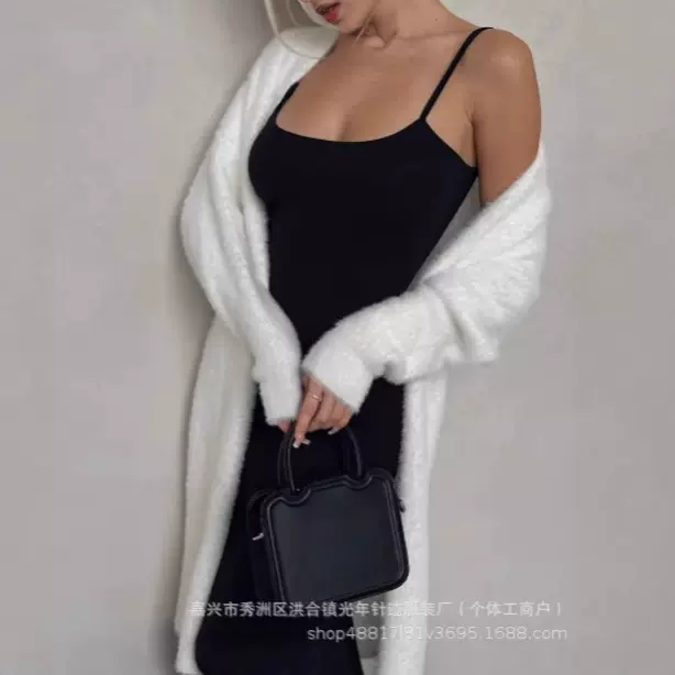 白色水貂绒开衫毛衣长款宽松慵懒风针织外套女秋冬软糯外搭毛衣女