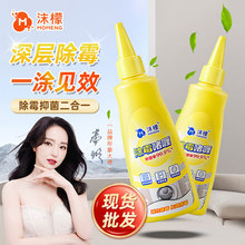 �����u��ĭ�ʳ�ù���ϴ�C�����zȦù��ȥ�����à���ù���坍��