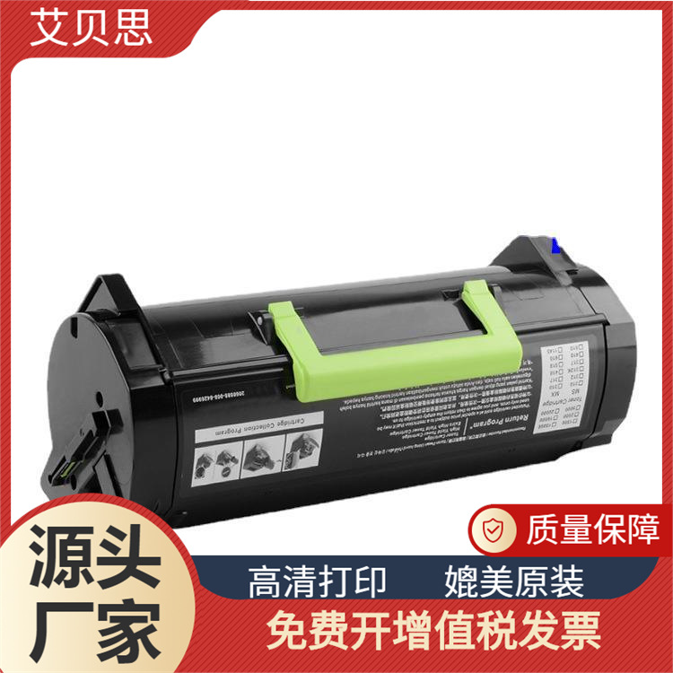 Lexmark MS310 MS312 MS410 MS510 MS610 üçün toner kartric