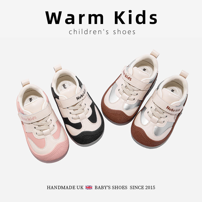 Children's bag