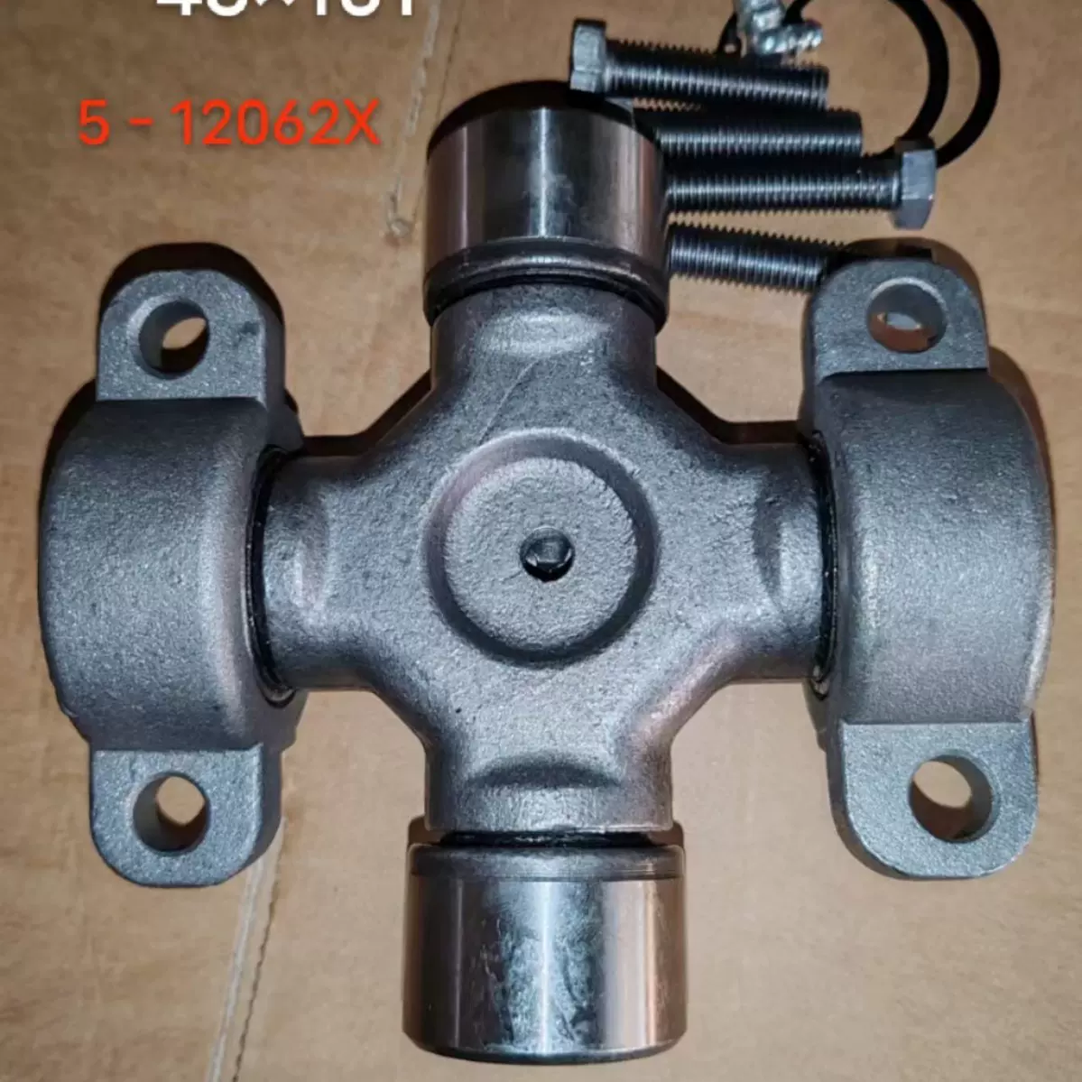 生产销售各类非标万向节十字轴