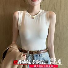 2026新款早春可外穿修身百搭女士螺纹薄款清凉上衣无袖吊带打底衫