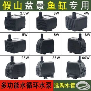 ��ɽ��ˮ�~��ˮ�Ç�Ȫˮ��ѭ�hС���~�س�ˮ����ˮ�o���^�V��ˮ��